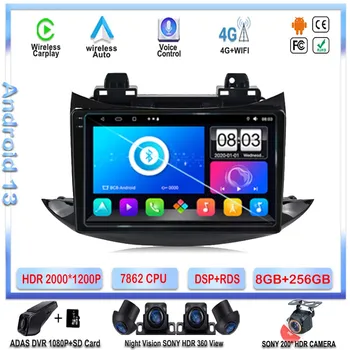 7862 CPU Android 13 Araba Radyo DVD İçin Chevrolet Tracker 3 Trax 2013-2020 Multimedya Oynatıcı Stereo Kafa Ünitesi GPS Navigasyon 2DİN