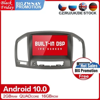 DSP Android 10.0 Araba multimedya Radyo Çalar Opel Vauxhall Holden Insignia 2008-2013 İçin Otomatik Ses stereo BT kafa ünitesi Ücretsiz harita