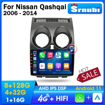 Srnubı 2 Din Android 11 Araba Radyo Nissan Qashqai için J10 2006 2007 2008-2013 Multimedya Oynatıcı Carplay Otomatik Video DVD Stereo